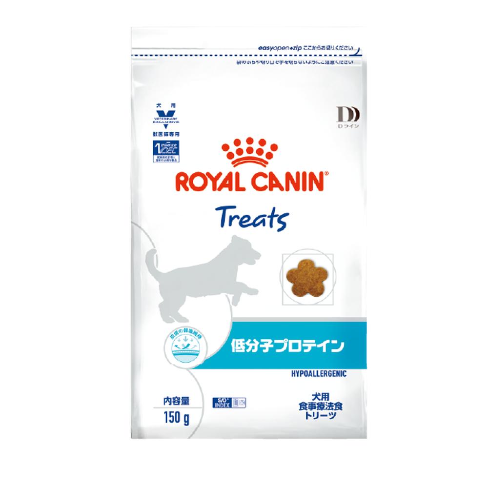 Dog Low Molecular Protein Treats 150g