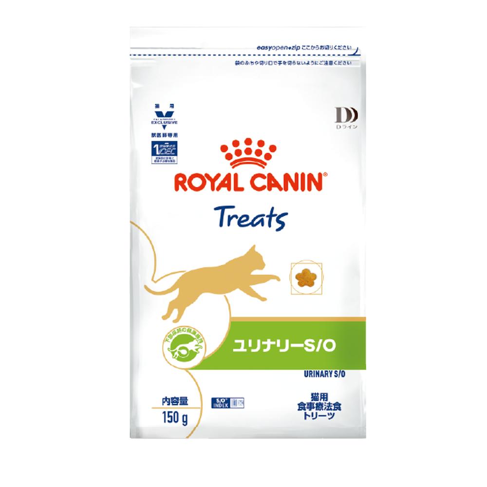 Cat Urinary S/O Treats 150g