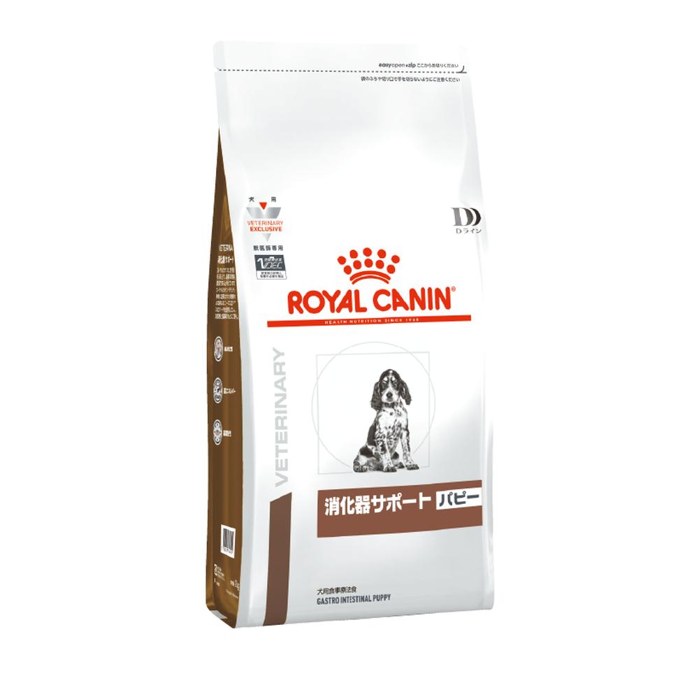 Dog Digestive Support Puppy 1kg
