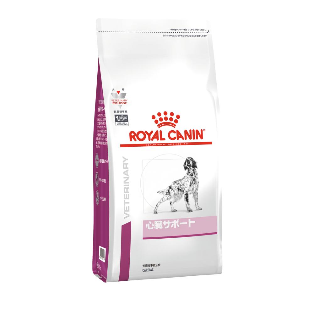 Dog Heart Support 8kg
