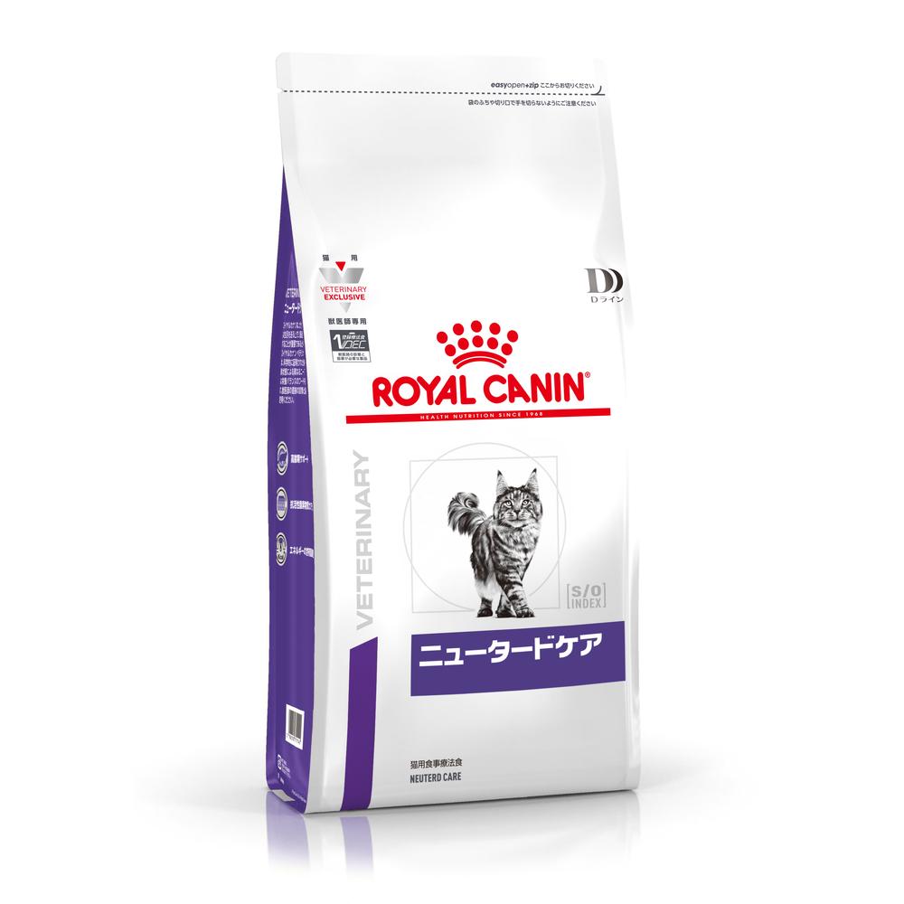 Cat Neutered Care 3.5kg x 1