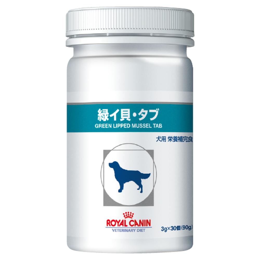 Dog Green Lipped Mussel Tabs 90g (30 tablets)