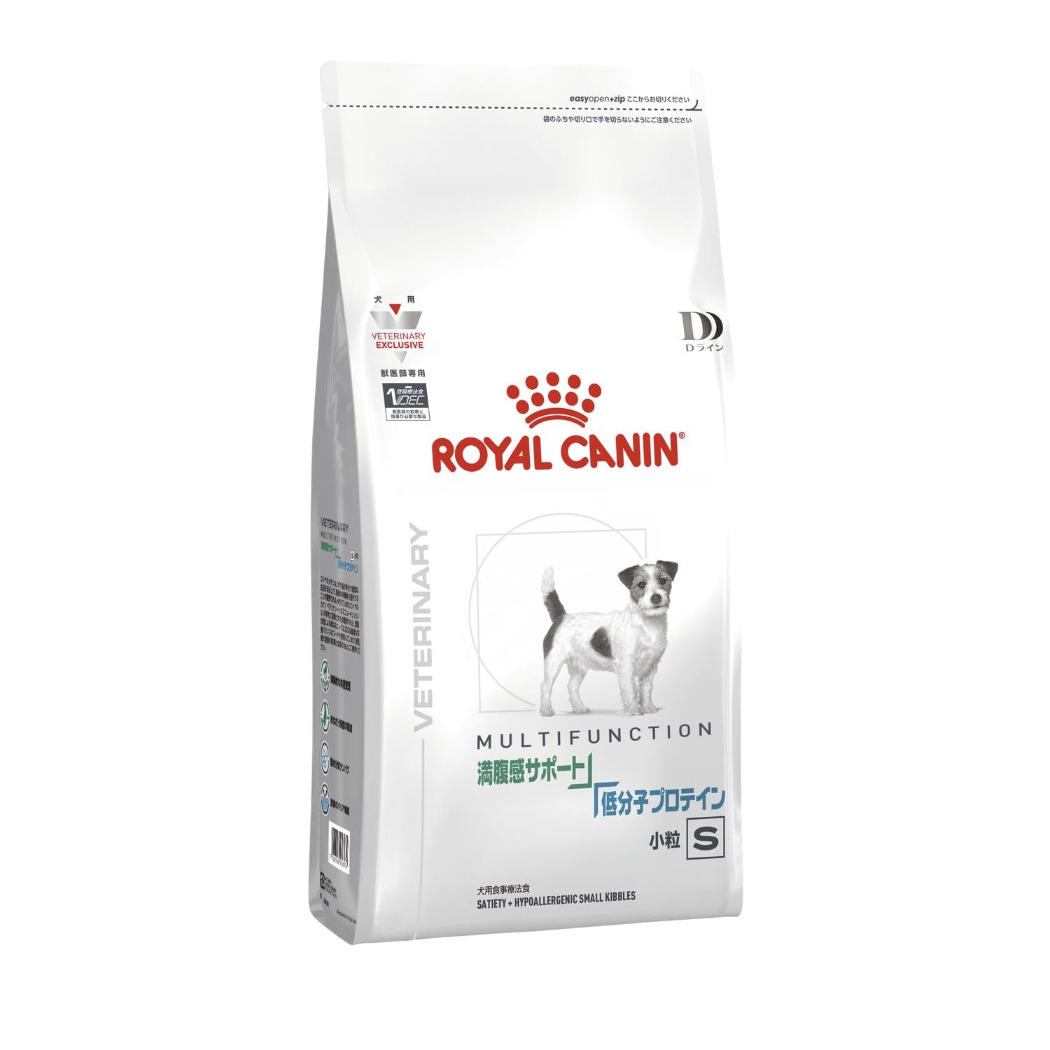 Dog Satiety Support + Low Molecular Protein Small Kibble 3kg