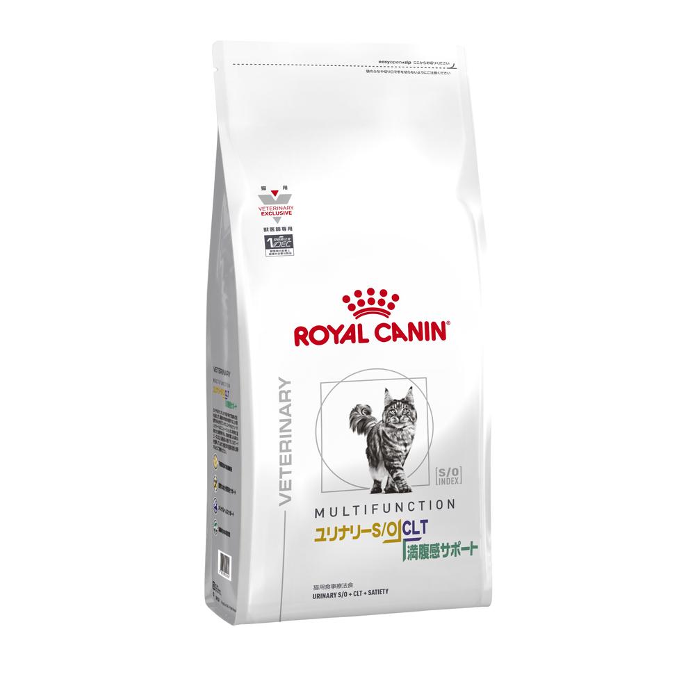 Cat Urinary S/O + CLT + Satiety Support 2kg