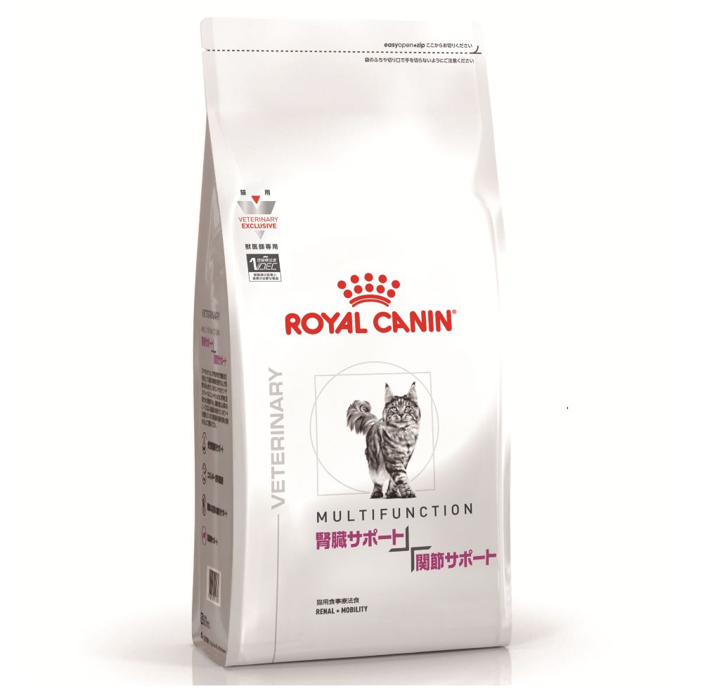 Cat Kidney Support + Joint Support 2kg