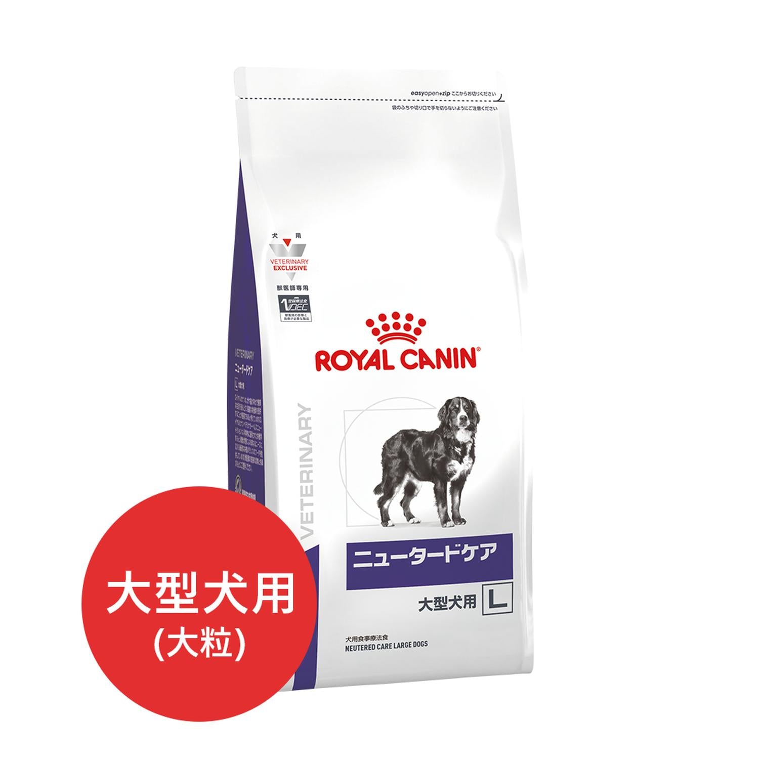 Dog Nutra Care Large Breed 3kg