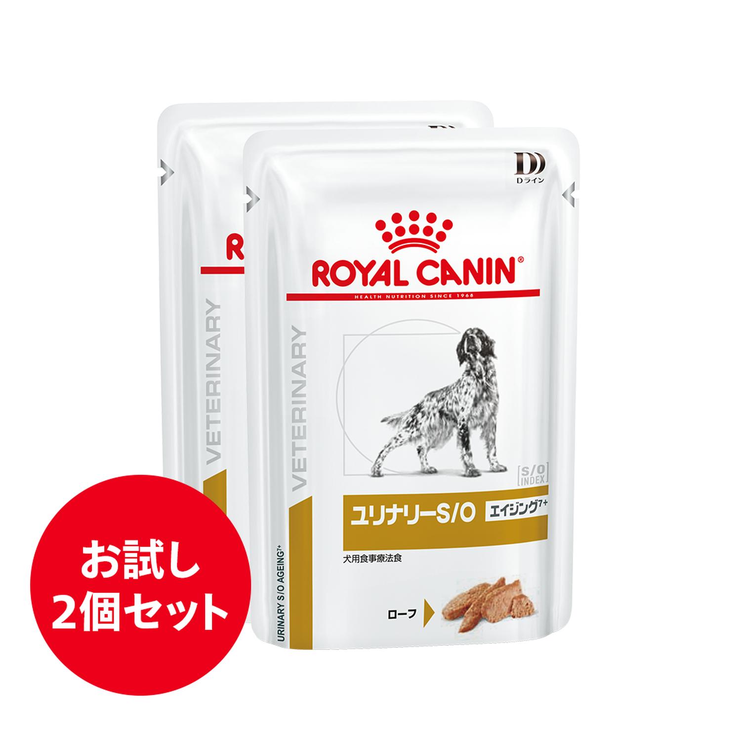 Dog Urinary S/O + Aging 7+ Pouch 85g x 2