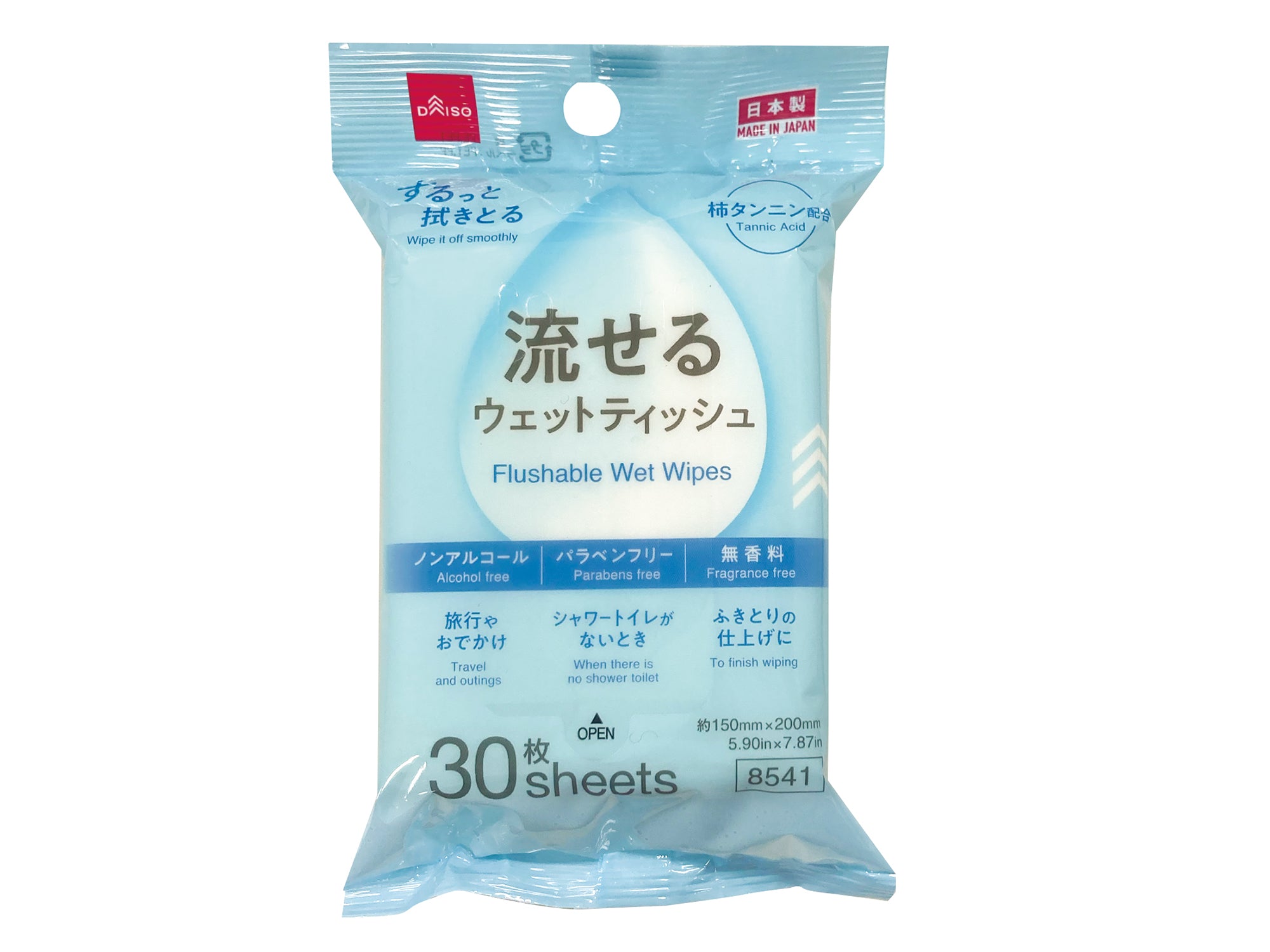 Flushable Wet Wipes (30 Sheets)