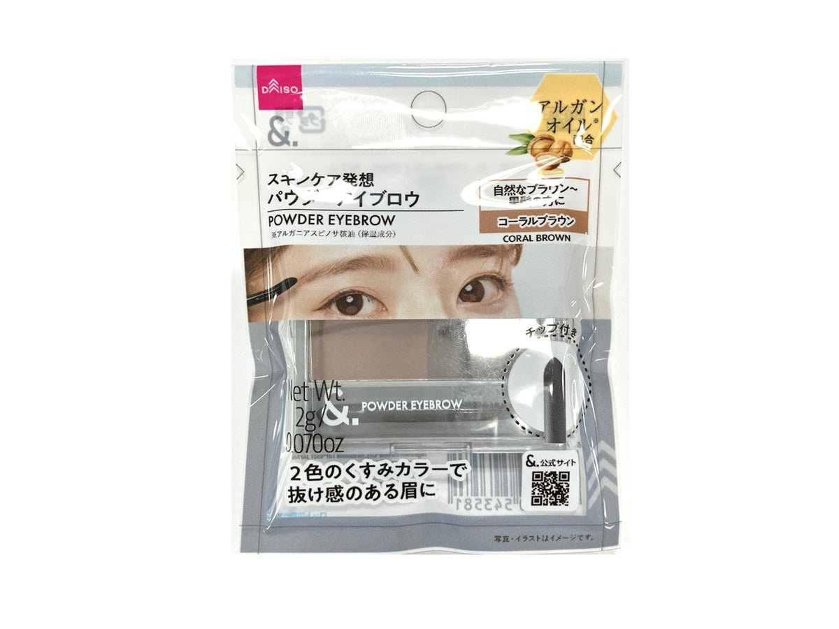 &. Powder Eyebrow Coral Brown