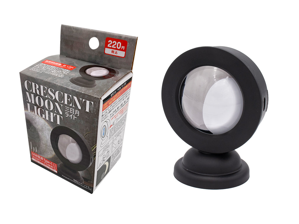Crescent Moon Light