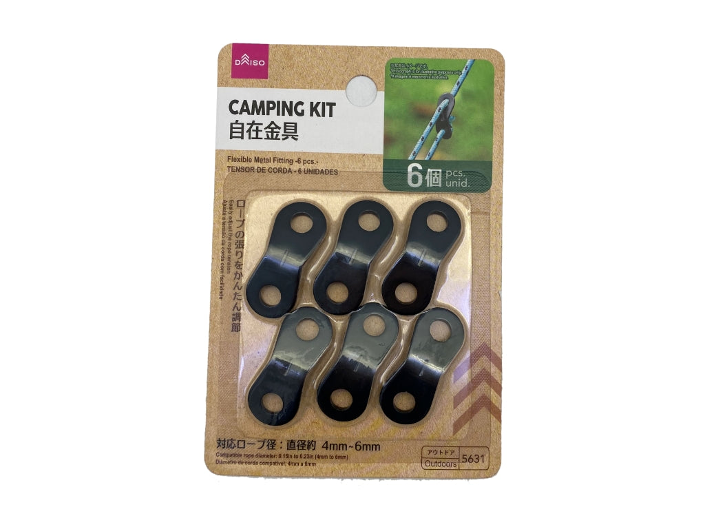 Adjustable Hardware (Set of 6)