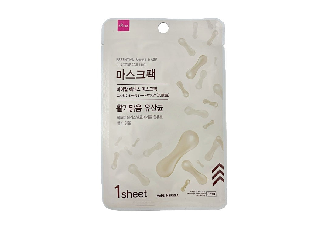 Essential Sheet Mask (Lactic Acid Bacteria)