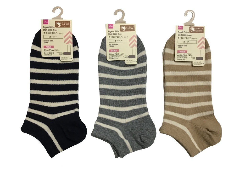 Organic Cotton Short Socks (Striped)