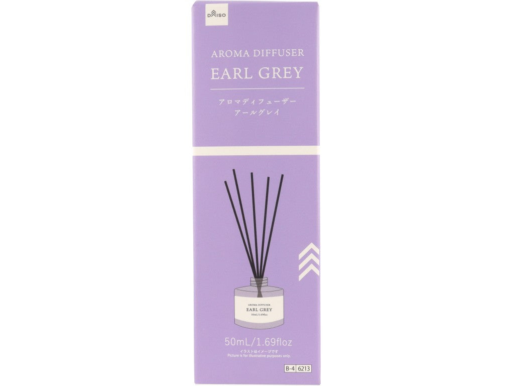 Aroma Diffuser (Earl Grey)