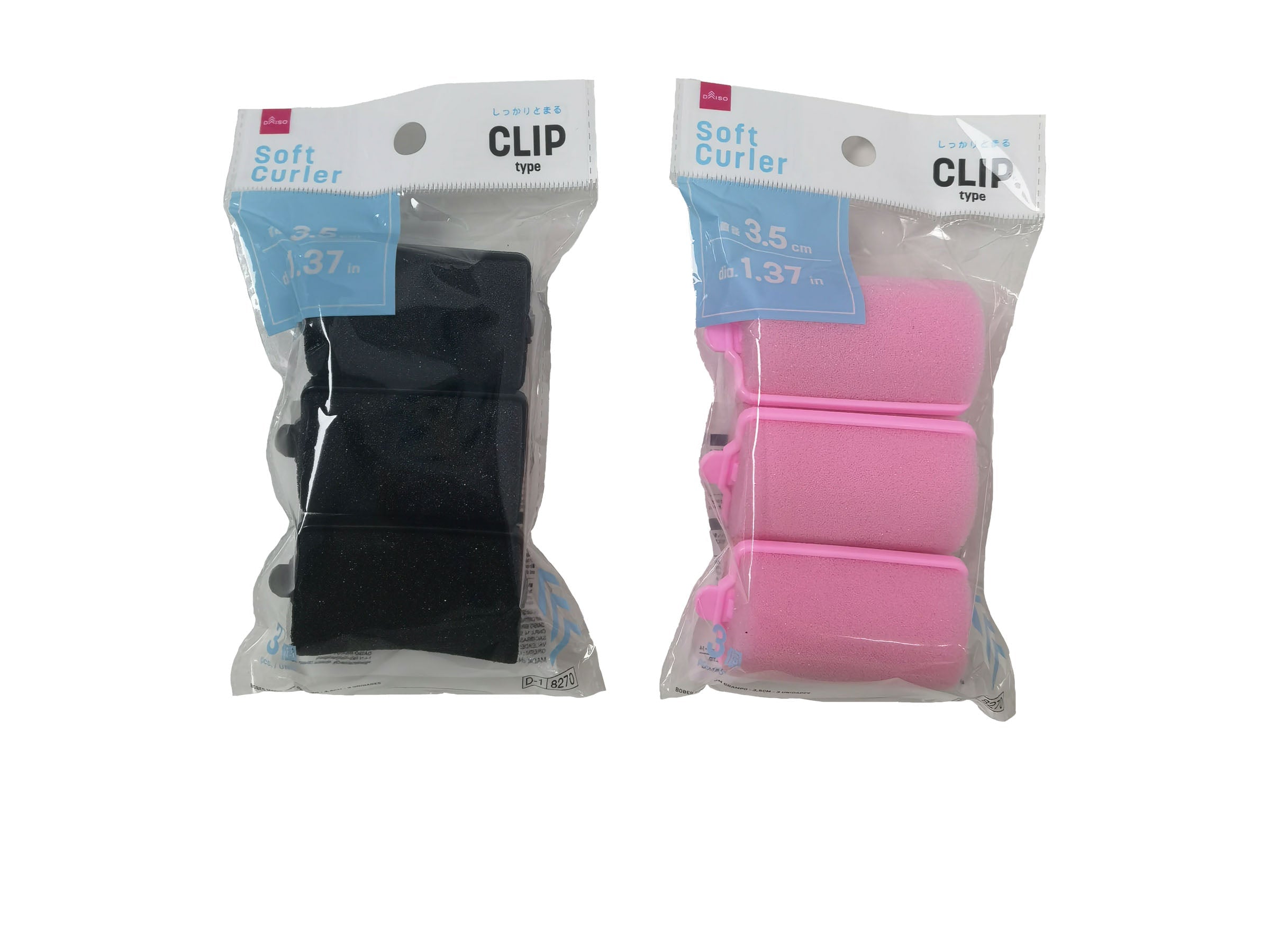 Soft Curlers with Clips (3 Pieces)