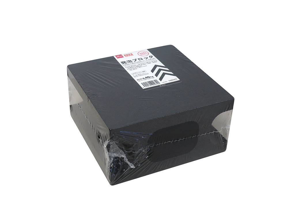 Foam Block (Half, Black)