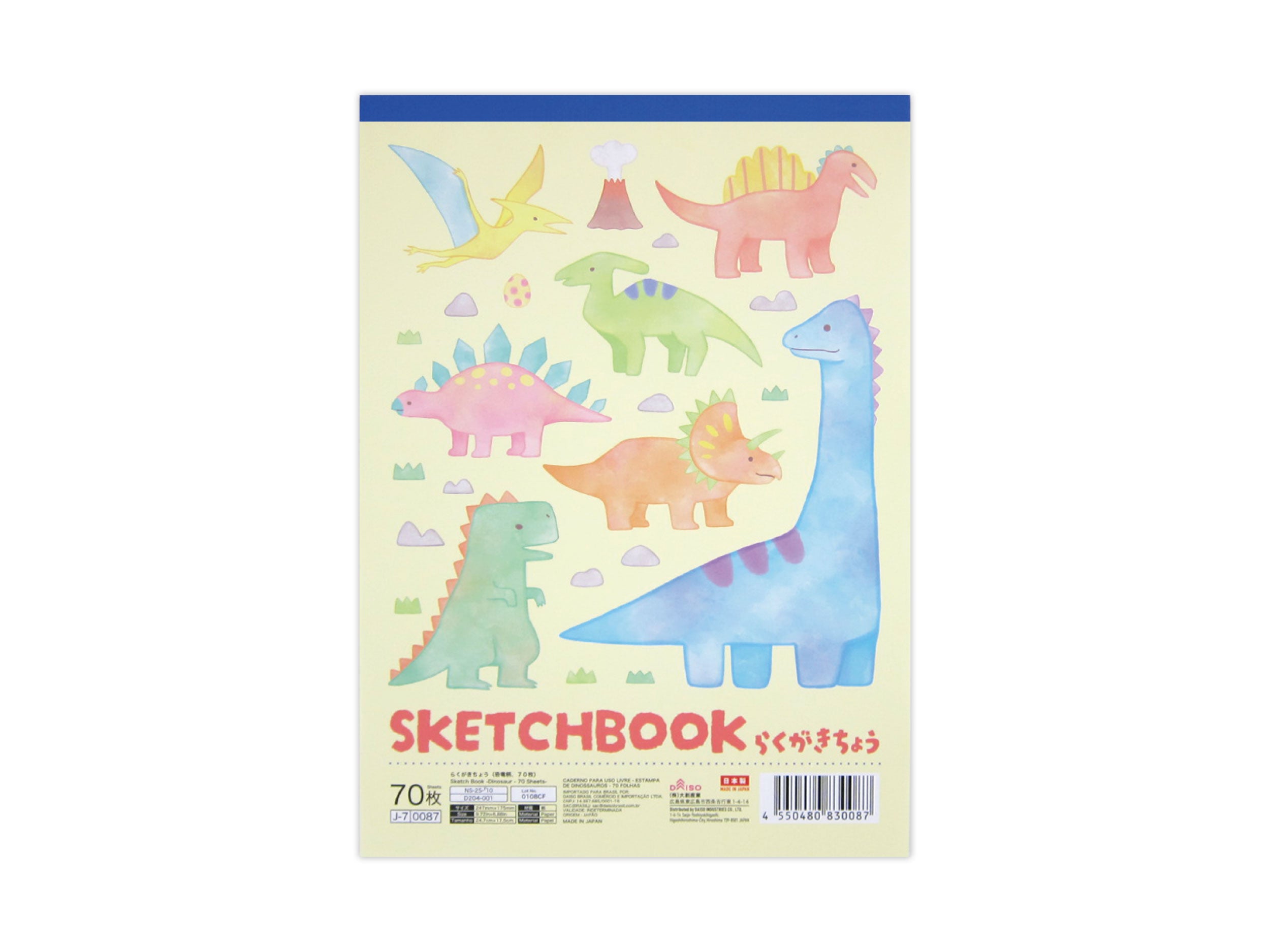 Doodle Notebook (Dinosaur Pattern, 70 sheets)