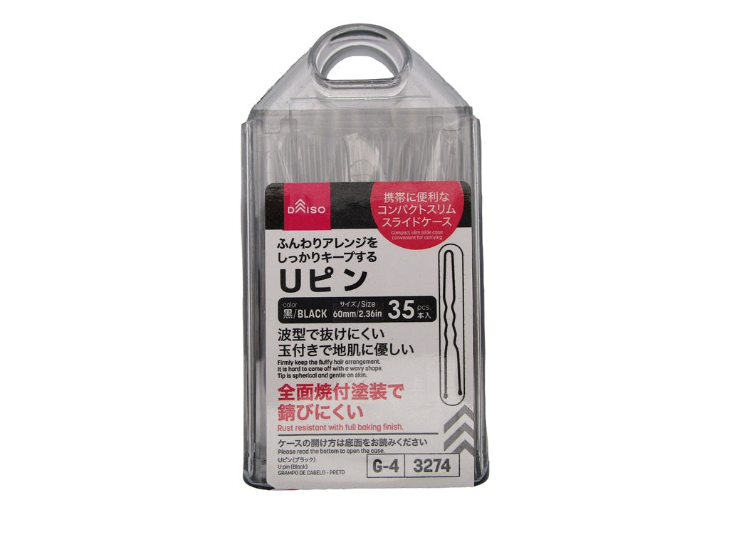 U-Pins (Black)