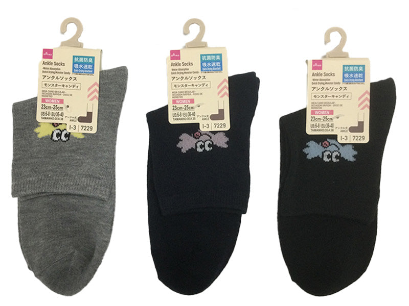 Ankle Socks (Quick-Dry, Antibacterial Deodorizing, Monster Candy)