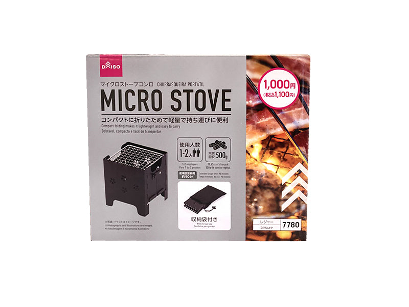 Micro Stove Burner