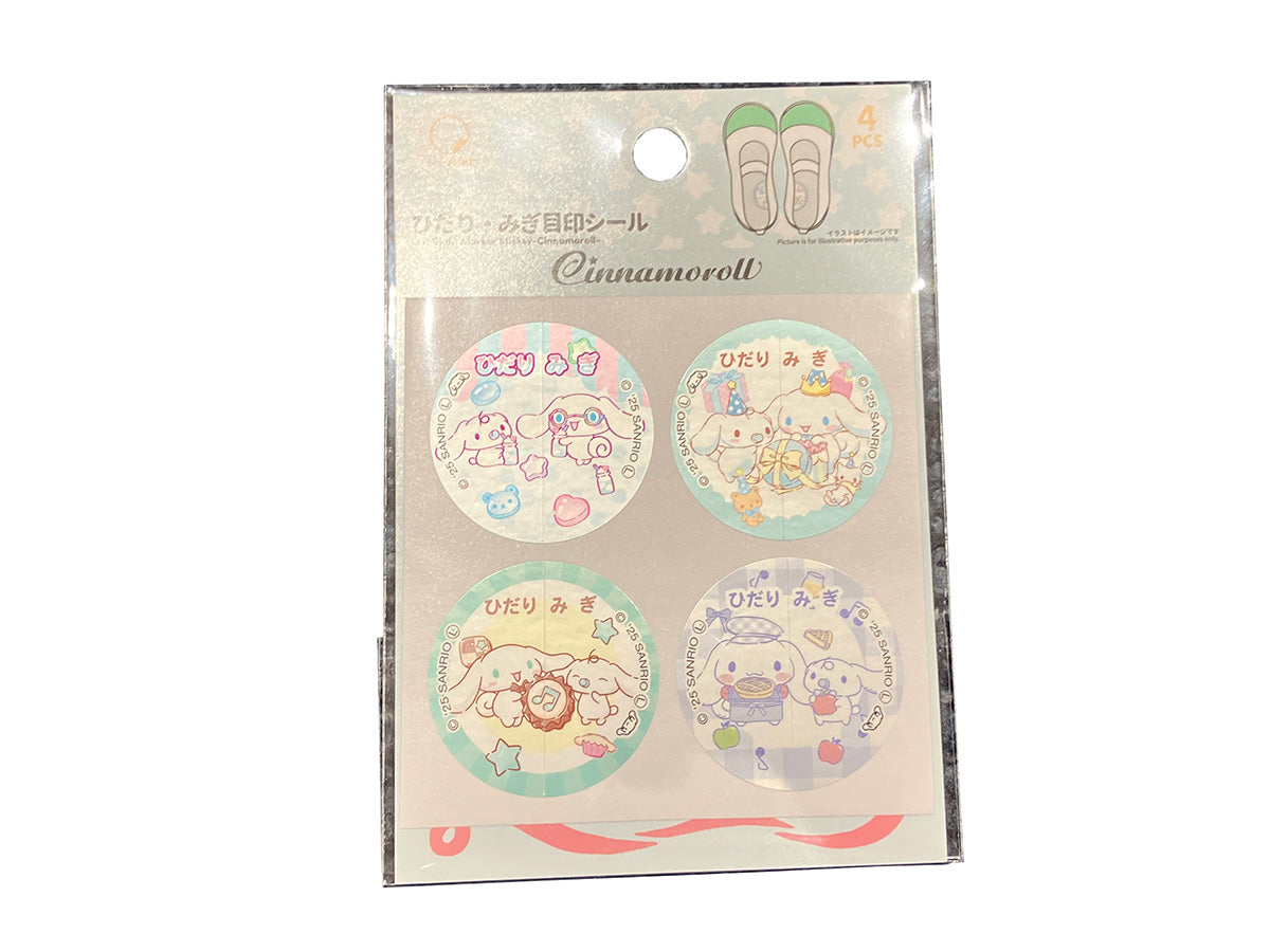 Left/Right Indicator Stickers (Cinnamoroll)
