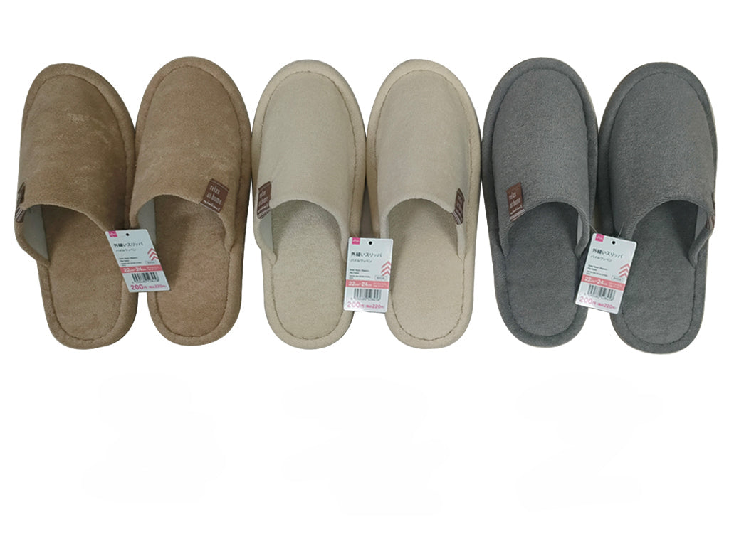 Sewn Slippers (Pile Patch)