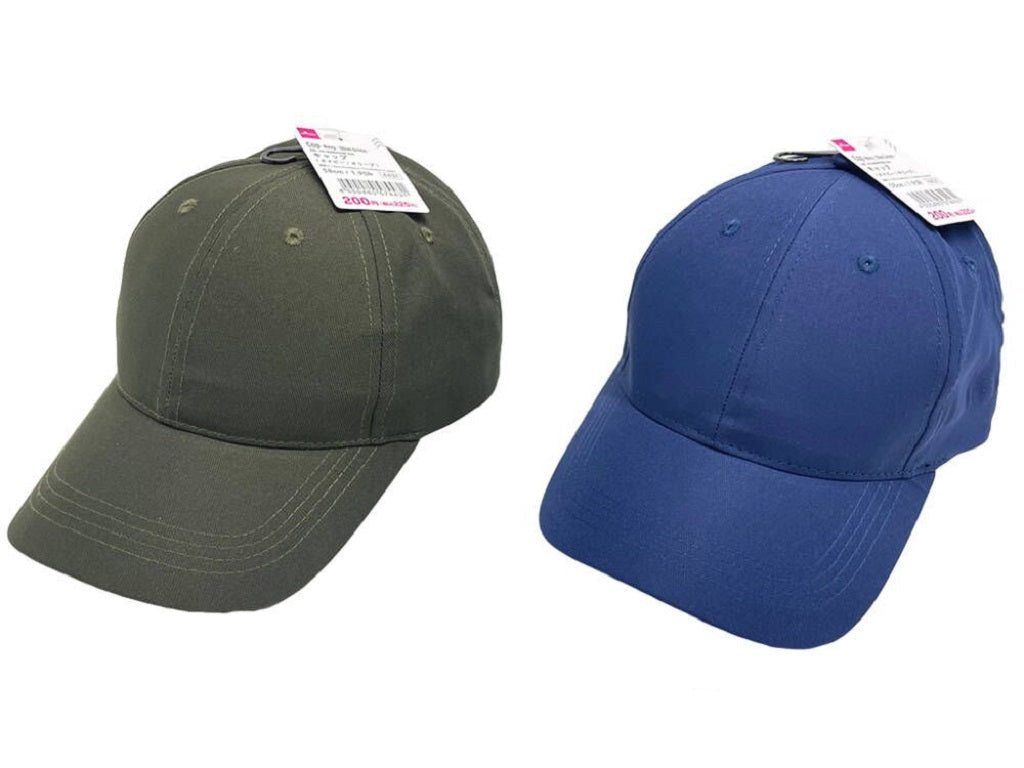 Cap (Navy/Olive)