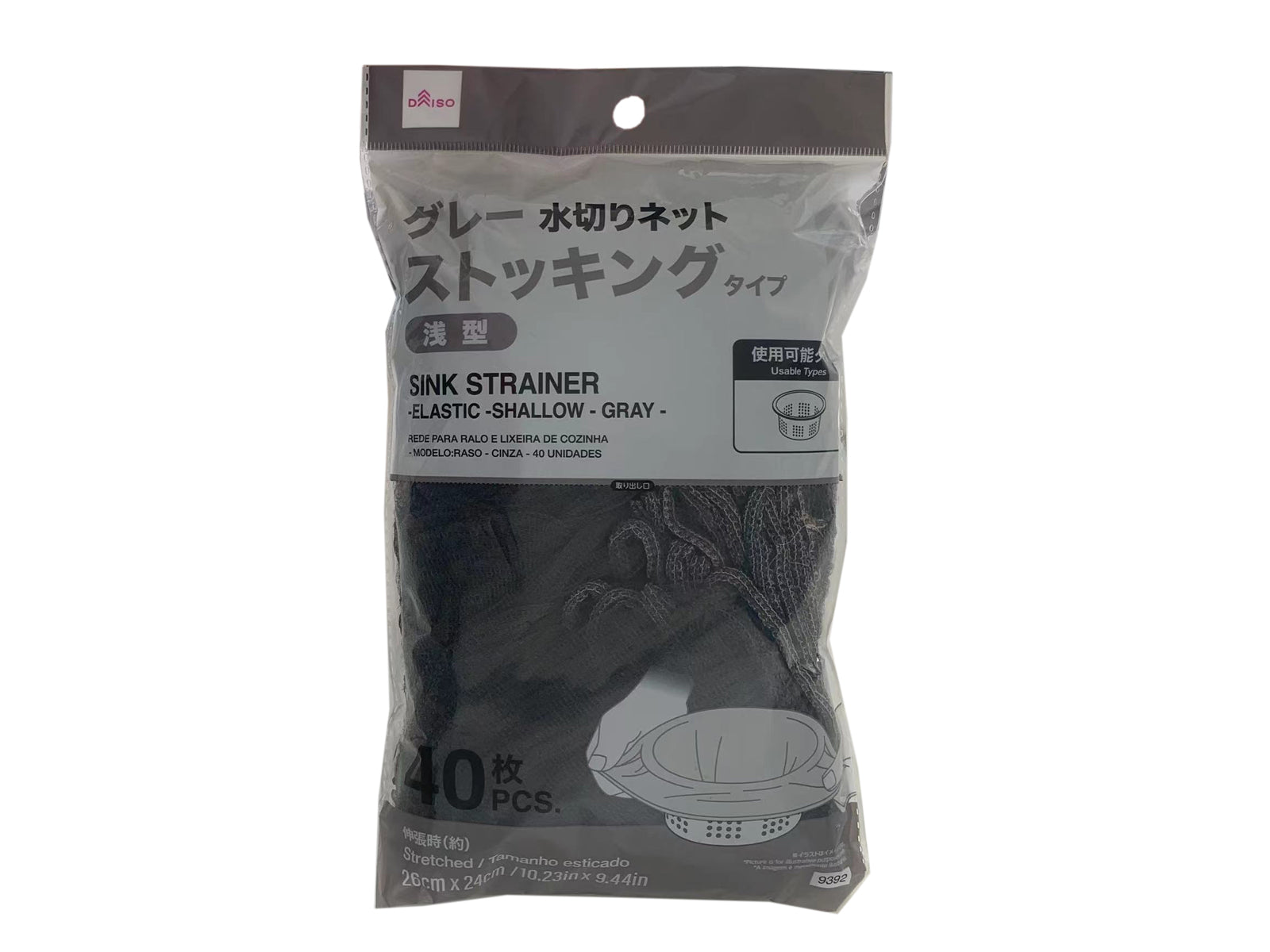 Drainage Net (Stocking, Shallow Type, Gray, 40 Sheets)