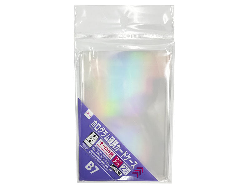 Hologram Hard Card Case (Aurora Pattern, Vertical, B7 Size, 2 Pieces)
