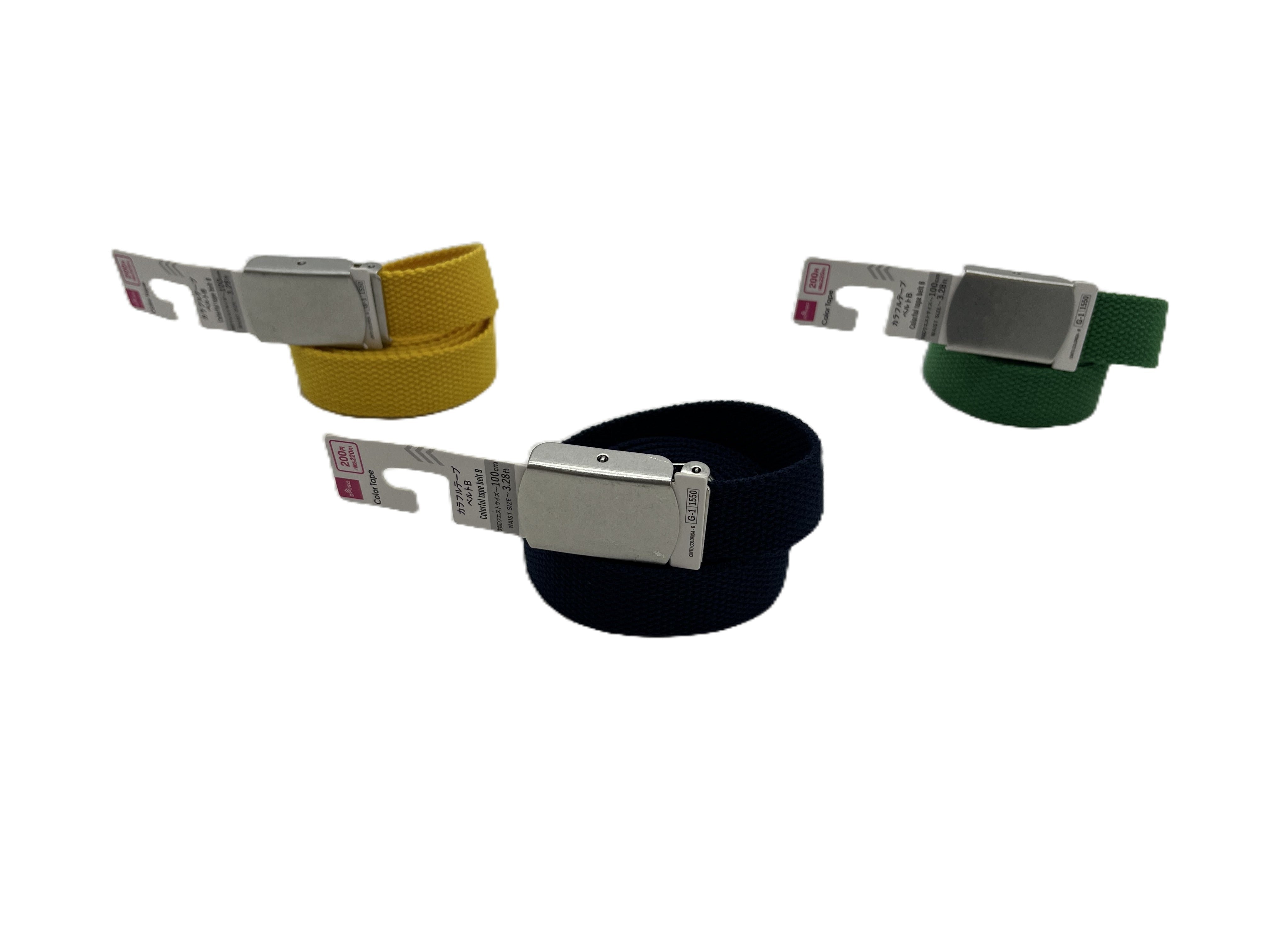 Colorful Tape Belt (B)