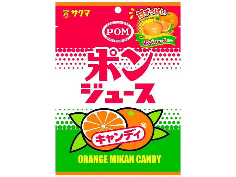 Sakuma Pon Juice Candy 56g