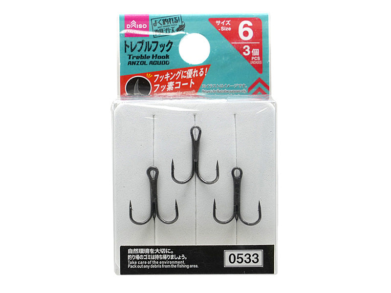 Treble Hook (Size 6, Fluorocarbon Coated)