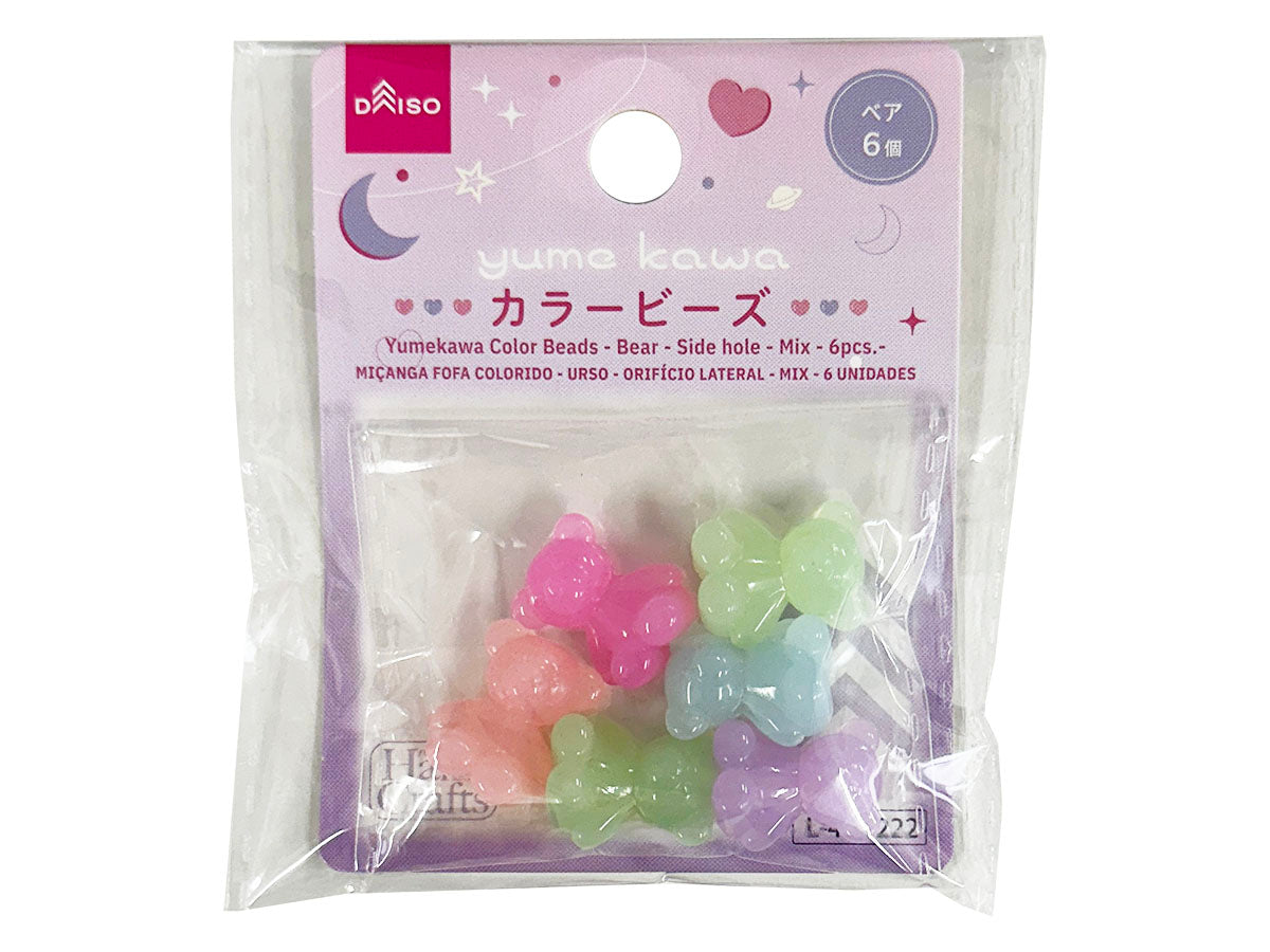 Dreamy Color Beads (Bear, Horizontal Hole, Mix, 6 pcs)