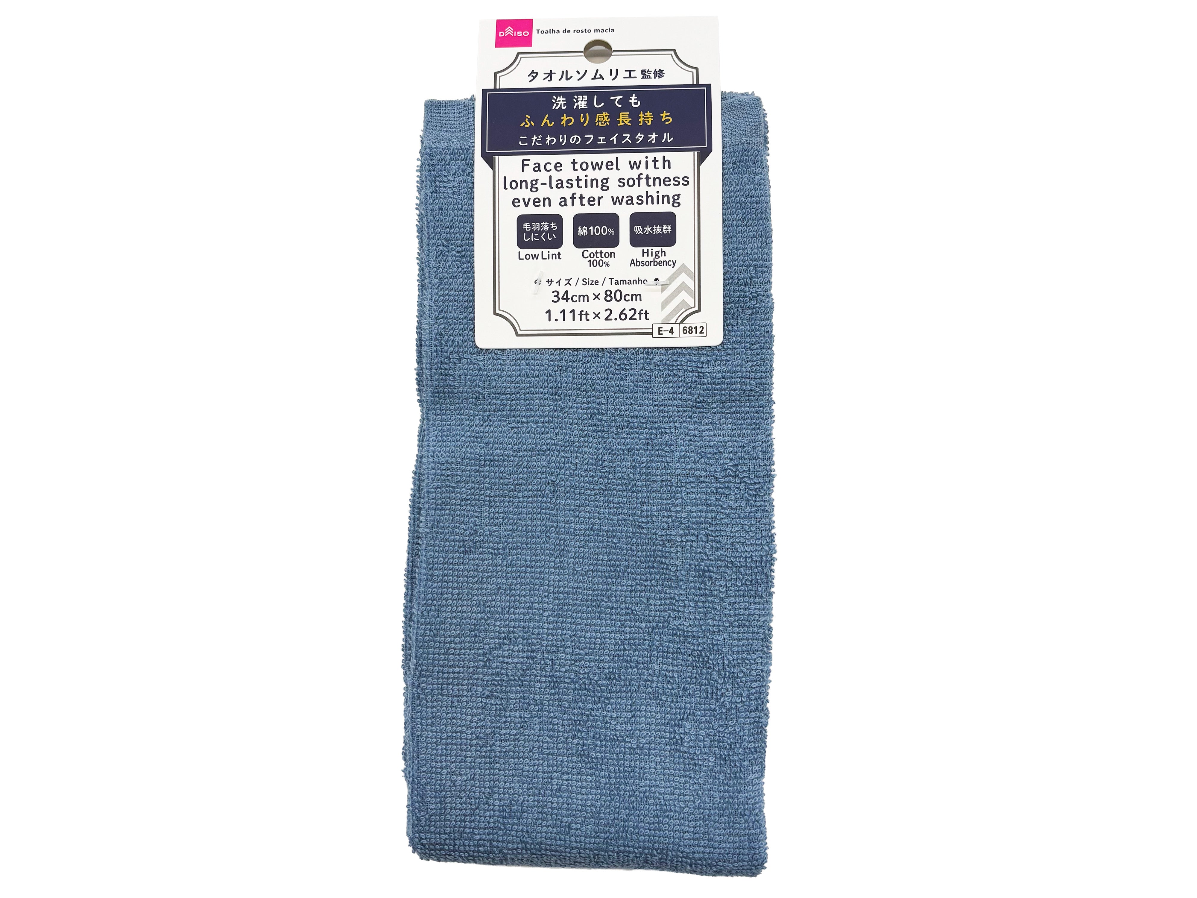 Towel Sommelier Super Soft Face Towel (BL)
