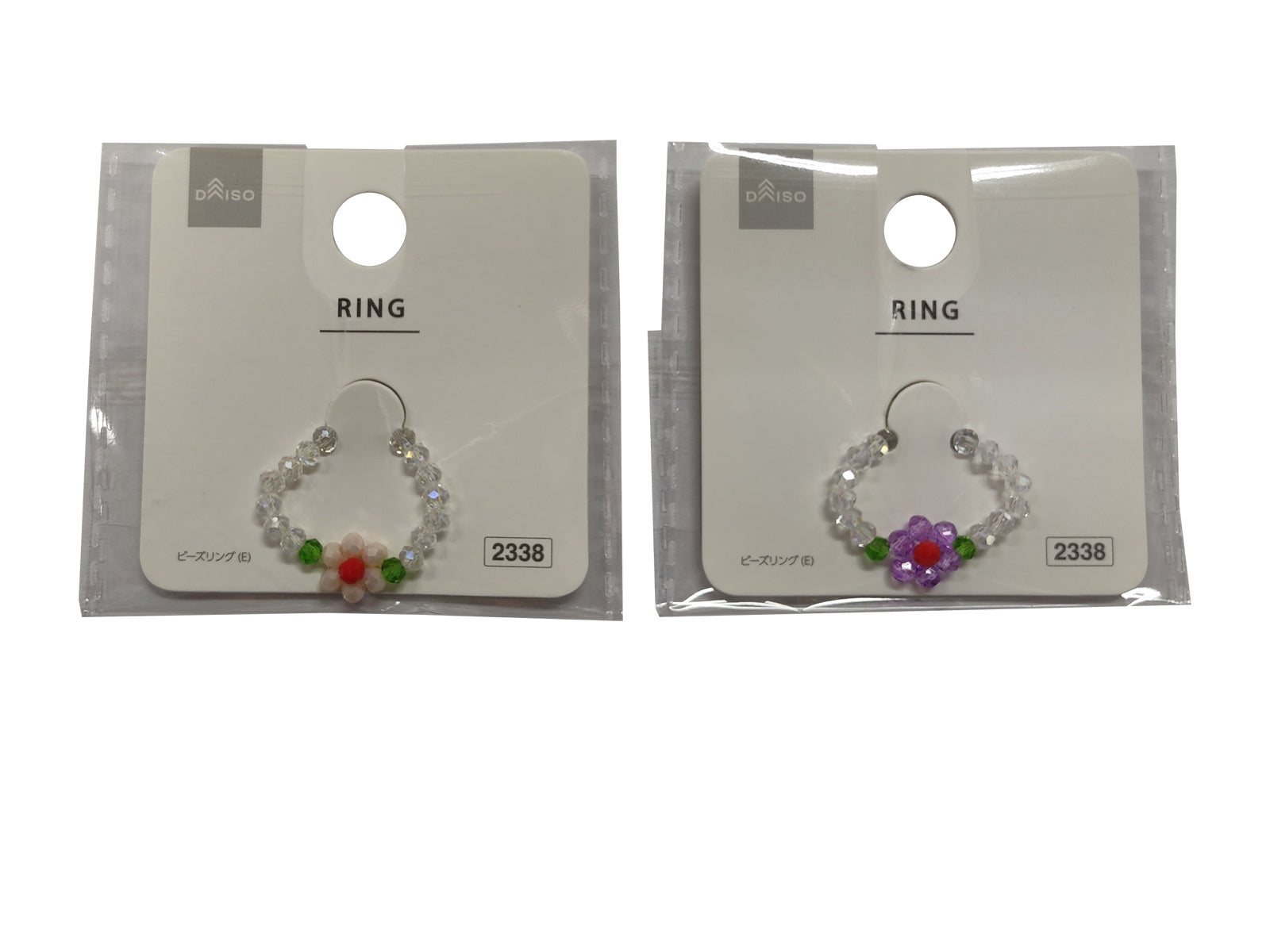 Beaded Ring (E)
