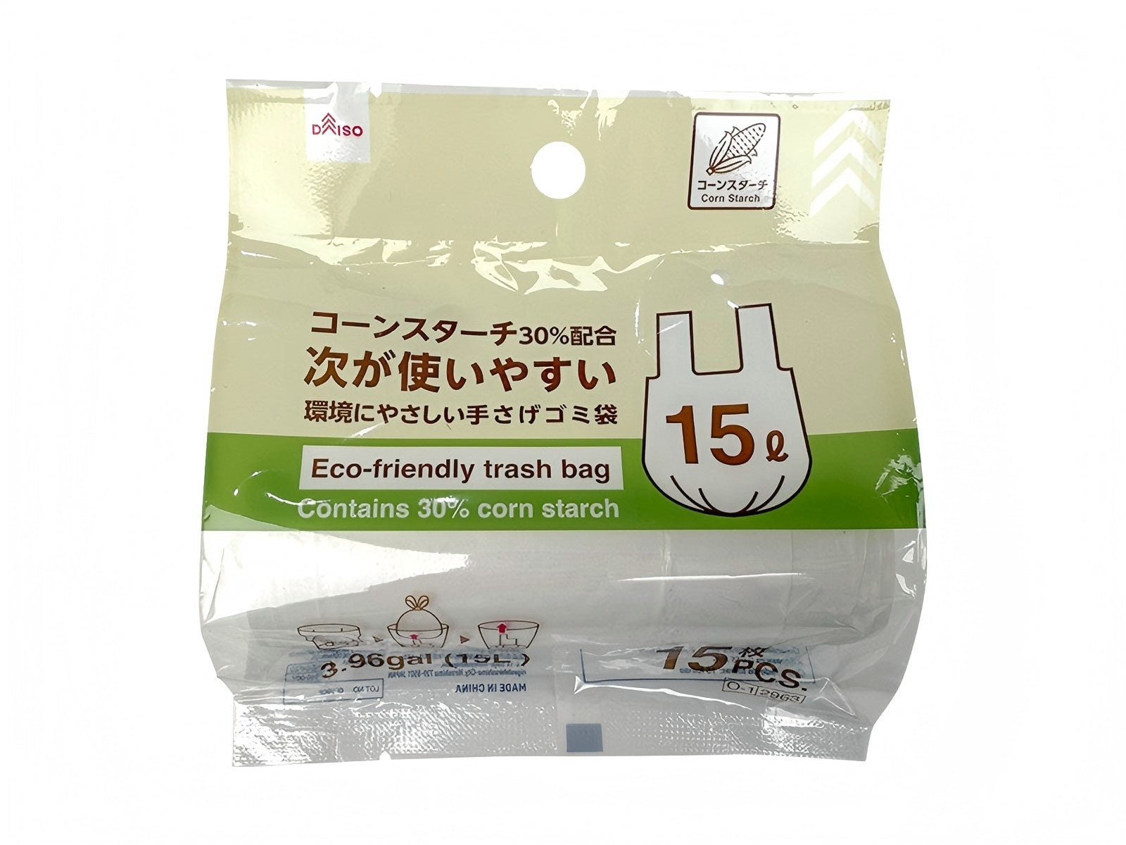 Handle Trash Bags (15 Pieces, 30% Corn Starch)