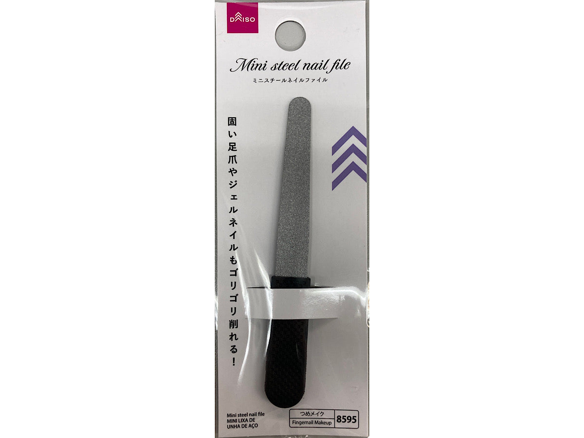 Mini Steel Nail File