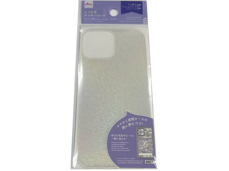 Smartphone Inner Sheet (Glitter Pattern)