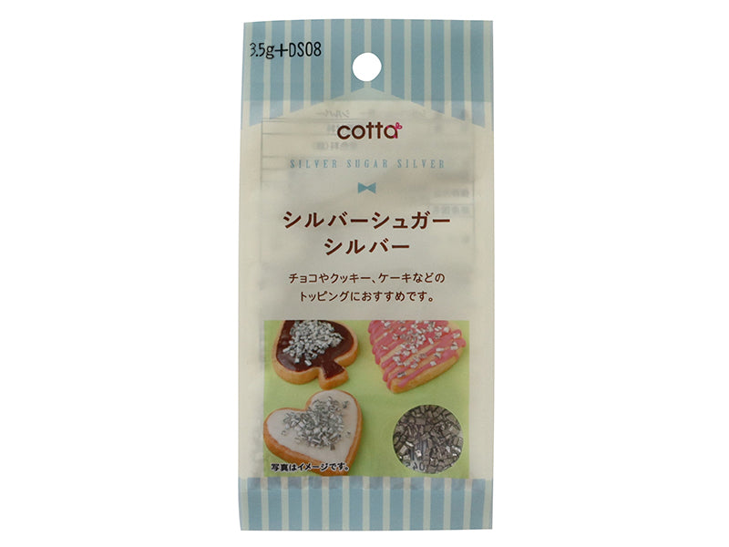 Doshisha Silver Sugar 3.4g