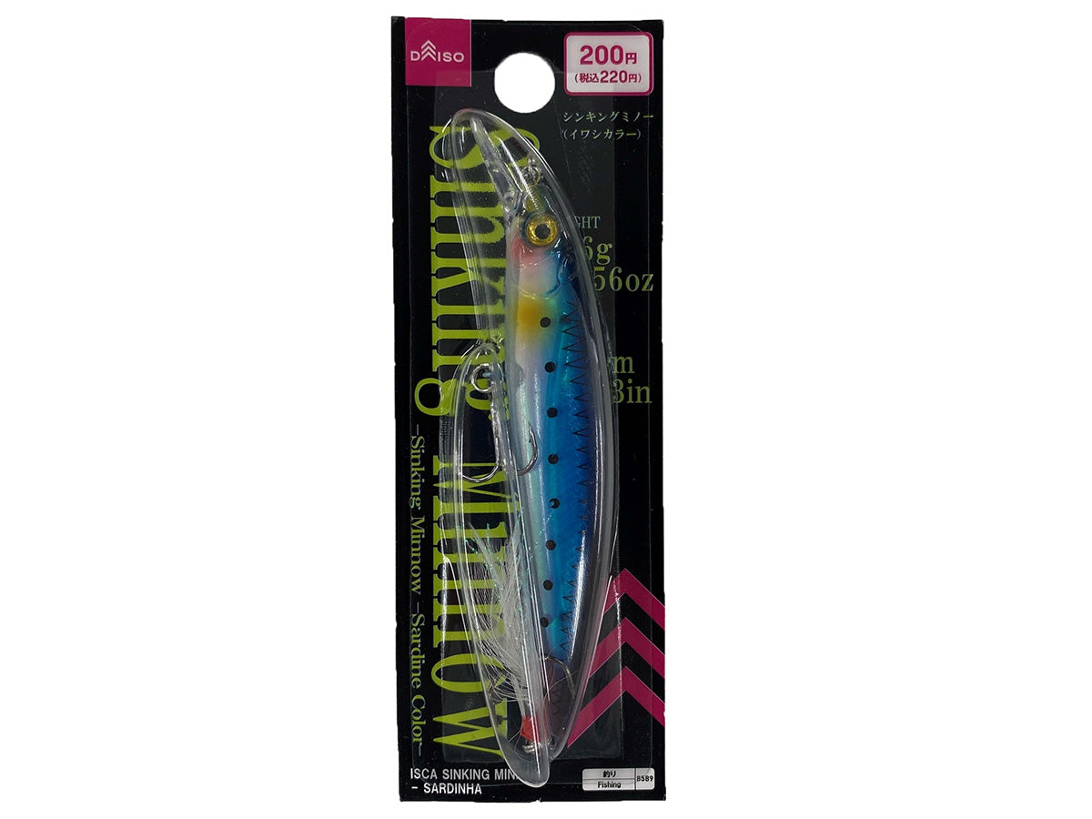 Sinking Minnow (Iwashicolor)