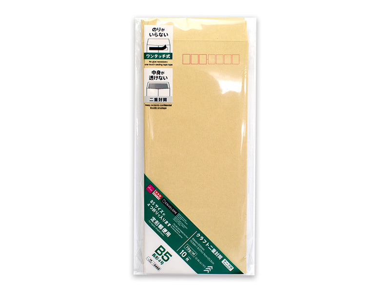 Craft Double Envelope (Tape Included, Long Type 4, 10 pieces)