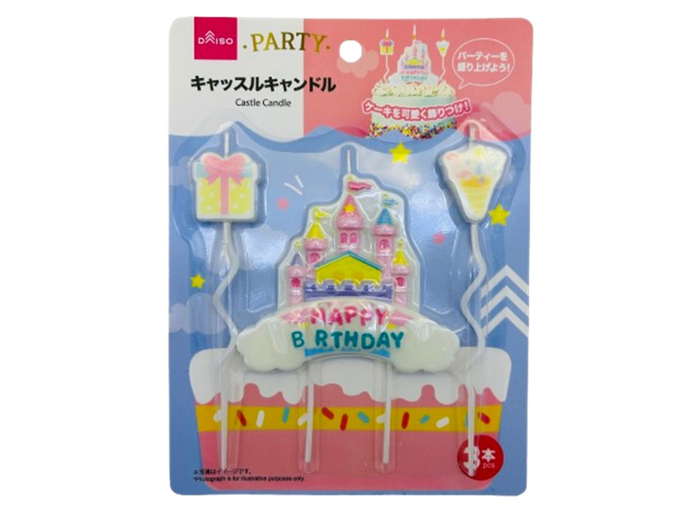 Castle Candles (3 Pieces)