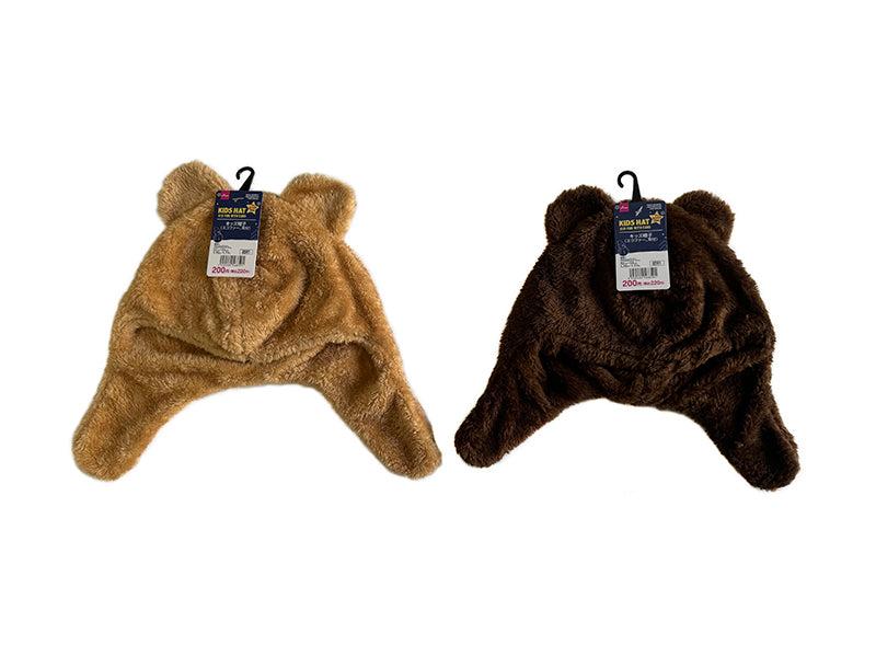 Kids Hat (Eco Fur, with Ears)