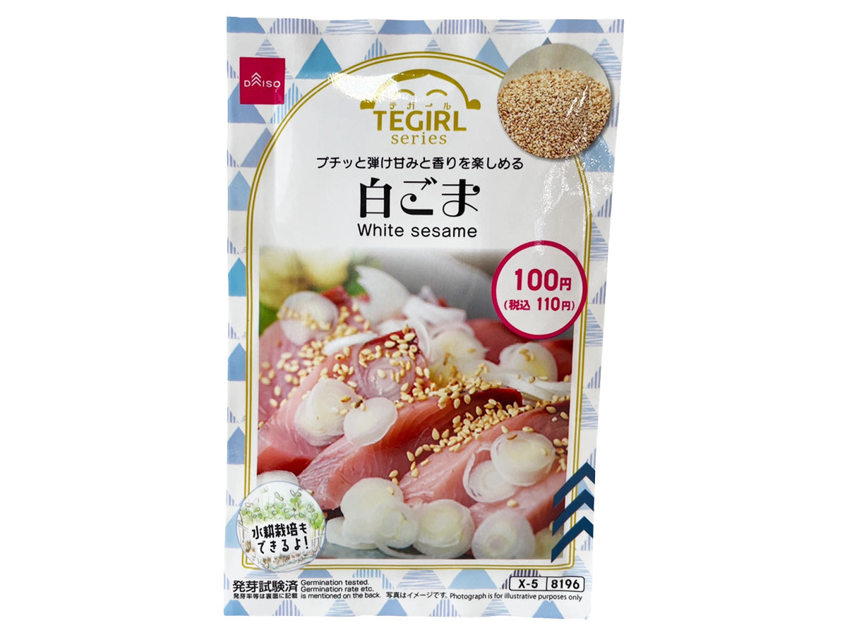 White Sesame