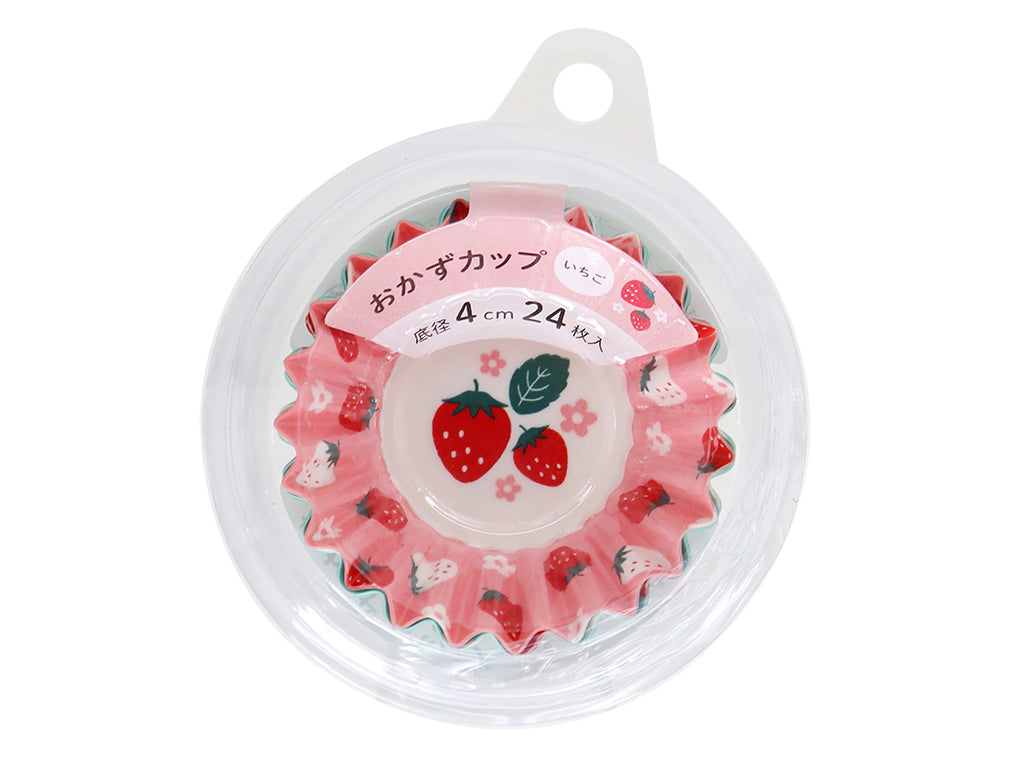 Side Dish Cups (Strawberry, 24 Pieces)
