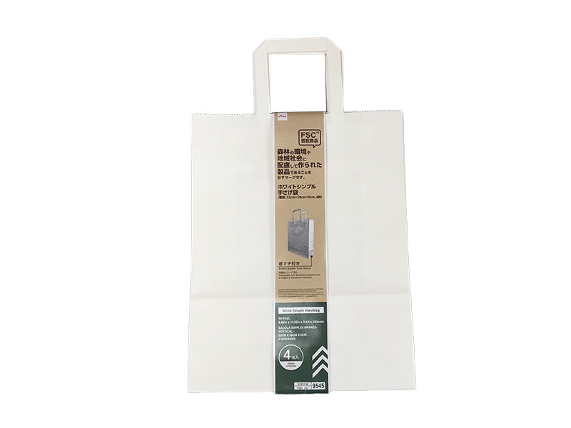 White Simple Tote Bag (Vertical, 4 Pieces)