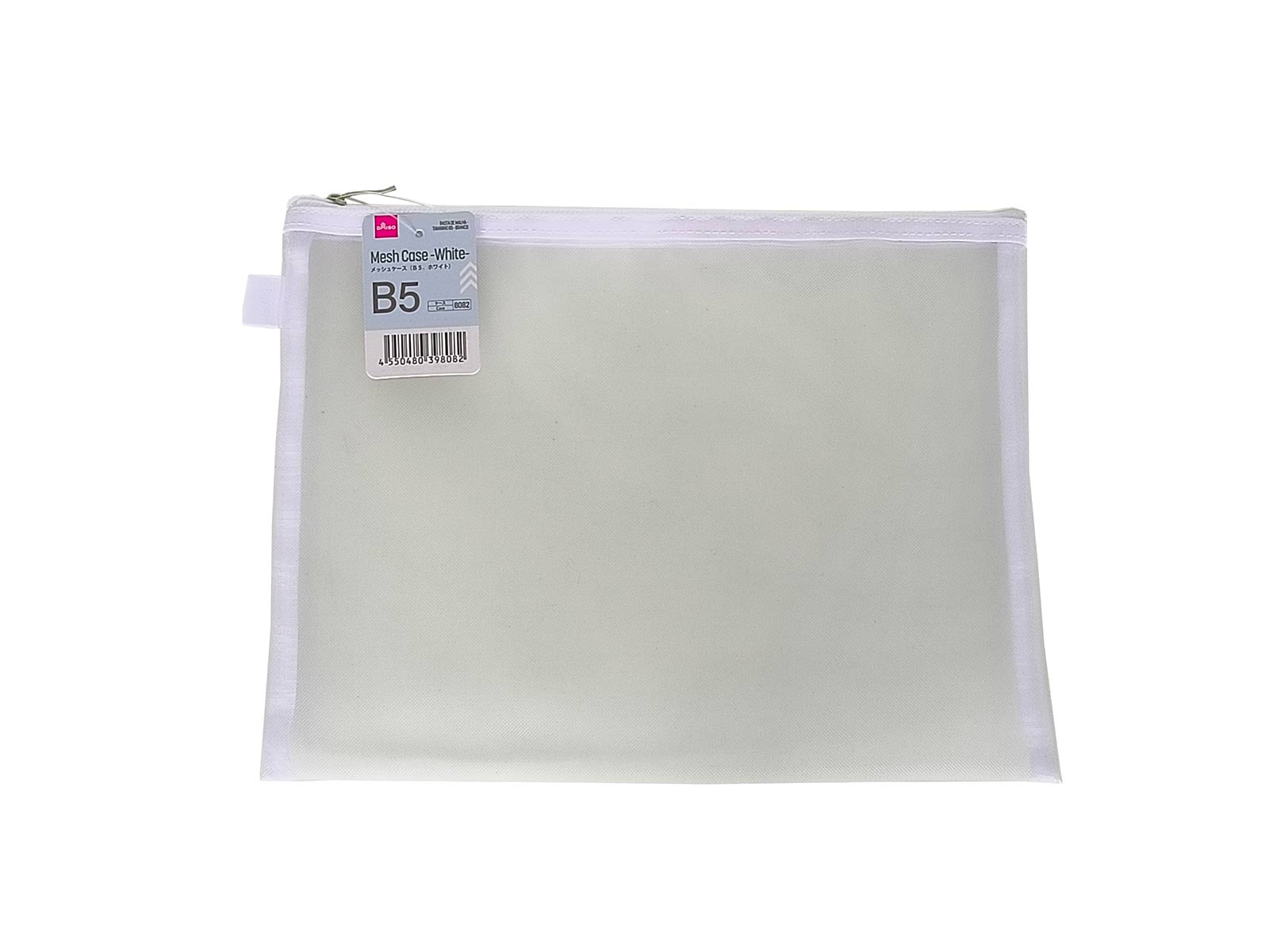 Mesh Case (B5, White)