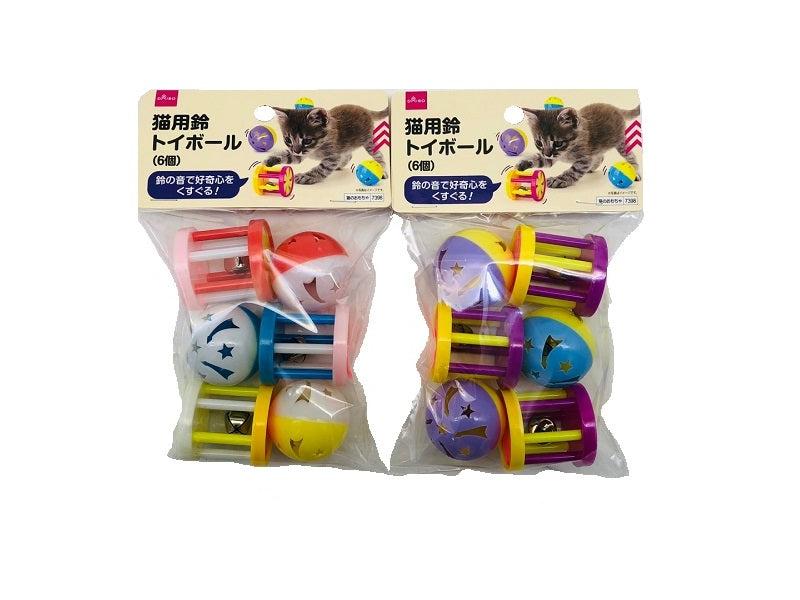 Cat Toy Bell Balls (6 Pieces)