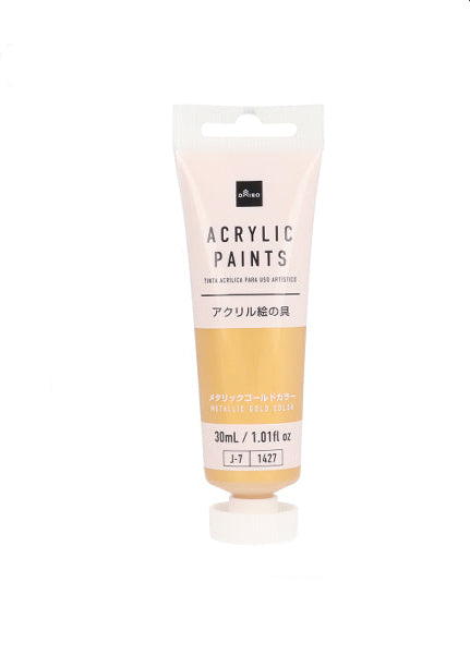 Acrylic Paint (Metallic Gold)