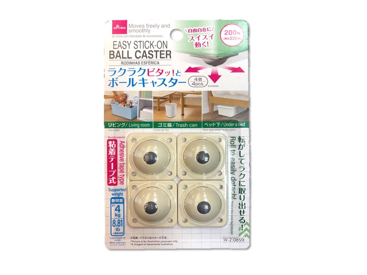 Easy Grip Ball Casters